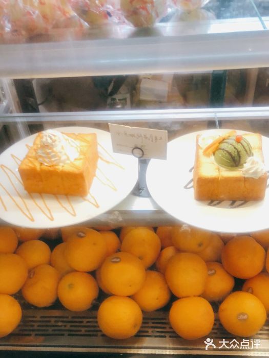 喵匠猫主题咖啡(凯德和平广场店)图片