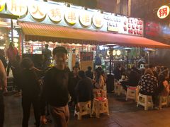 门面-钢管厂歆瑞源油卤串串香(春熙路太古里店)