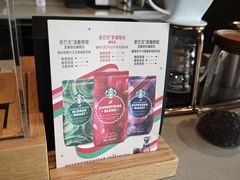 -星巴克(厦门SM新生活广场店)