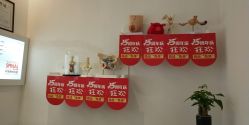 -妈妈时光机医疗产后修复(南山茂业百货店)