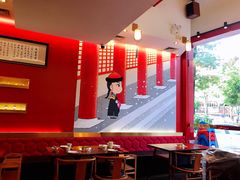 -1078號老北京涮肉(松柏店)
