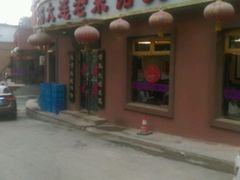 -林之六八·6886大连老菜馆
