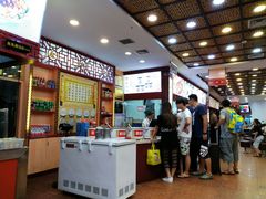 -蔡林记(汉街店)