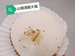 -盒马鲜生(馥邦国际店)