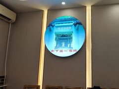 -白鹿江西餐厅(北师大店)