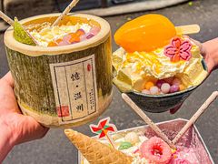 -三肥两瘦烤肉(鹿城店)