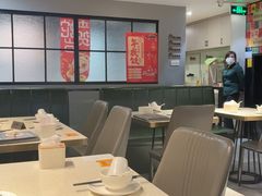 -任兴记(定西路店)