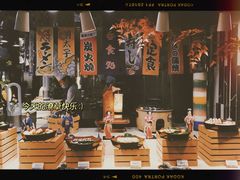 -蓝海国际大饭店·蓝钻自助百汇(兰山店)