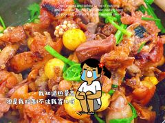 -华仔土鸡店(创意产业园店)
