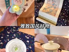 -杭州湖滨银泰in77