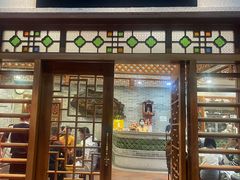 -民信老铺(华盖路店)