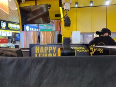 -快乐柠檬happylemon(日月光店)