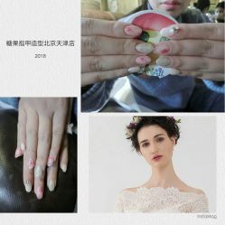 手部美甲-光SPA科技美肤