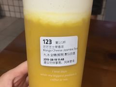 -瑞幸咖啡(凤凰海负一楼美食街店)
