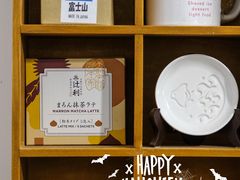 -WONDER ICE 萬得冰田(建設路总店)
