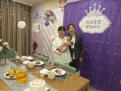 点击看大图 -百佳医疗级月子会所