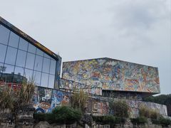 -四川美术学院美术馆