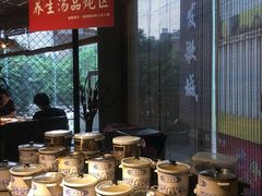 -盐帮食坊•小河帮川菜(四川师大店)