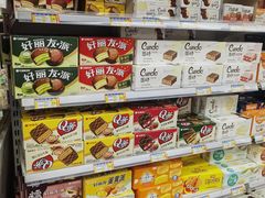 -福达坊批发城(汉阳黄金口总店)