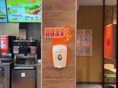 -汉堡王(上海凌云壹街坊店)