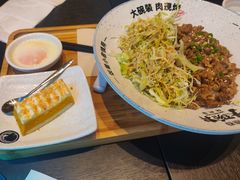 -熊吞·大碗丼烧肉饭(西市场嘉华店)