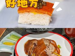 -真地道京味府·鲜橙烤鸭·北京菜(朝外大街东大桥店)