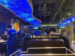 大堂-三个蒙古大叔羊肉串(大宁店)