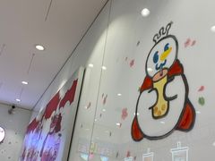 -蜜雪冰城(大智路店)