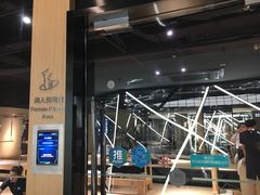 -懒人Club运动健身·运动康复·私教(三迪中心店)