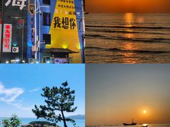 -幸福门