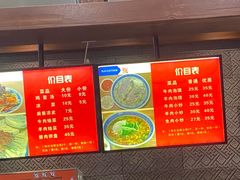 -马洪小炒泡馍馆(钟楼回民街店)