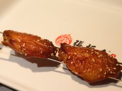 -张师傅烧烤(CBD店)