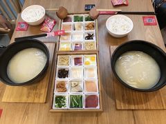 -花之城