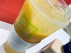 霸气橙子-奈雪的茶(湖滨银泰in77C区PRO店)