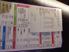 iphone_upload_pic-酷公社·榴莲披萨(太原街店)