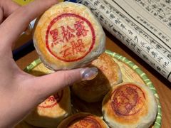 -西区老大房(愚园路店)