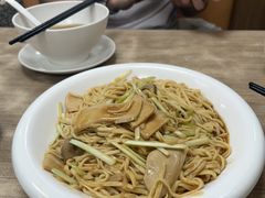 -百福麵家(新馬路店)