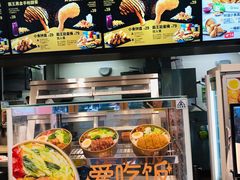 -德克士(北关店)