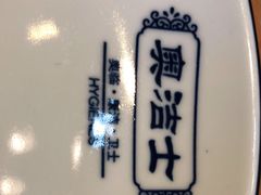 -金悦印象小馆(三里河店)