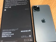 -Apple零售店(成都太古里店)