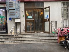 -蜗牛小馆醉乡民谣云南菜(惠新西里店)