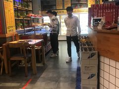 -袁记串串香(西安路店)