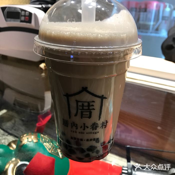 厝内小眷村(西单大悦城店)图片