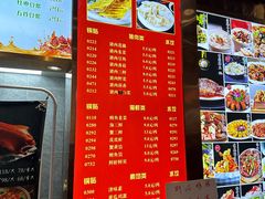 -大眼锅贴水饺(河东店)