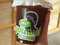 -LOTTA COFFEE(安居博文苑店)