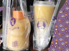 -一只酸奶牛(锦城万达天虹店)