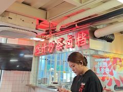 -燃计沙茶皇·香港沙茶火锅(人广旗舰店)