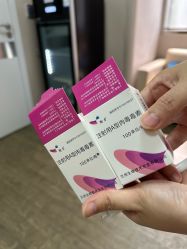 -上海玫瑰医疗美容医院