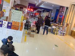 -伊戈尔俄罗斯商品大市场