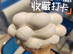 -CORNER CONE GELATO酷矿手作霜淇淋(南头古城店)